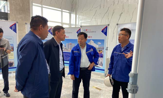 1929cc威尼斯(中国)有限公司-Sogou百科