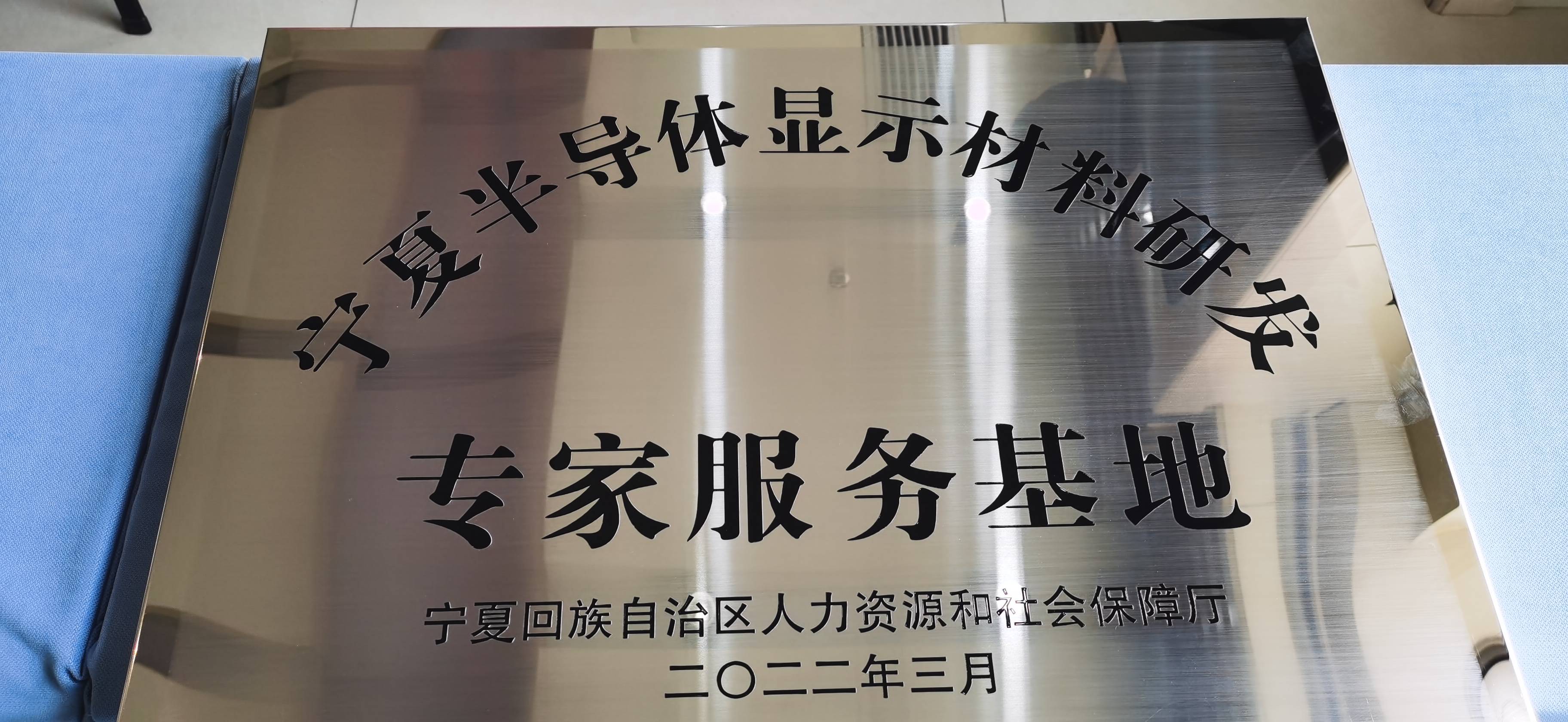 1929cc威尼斯(中国)有限公司-Sogou百科