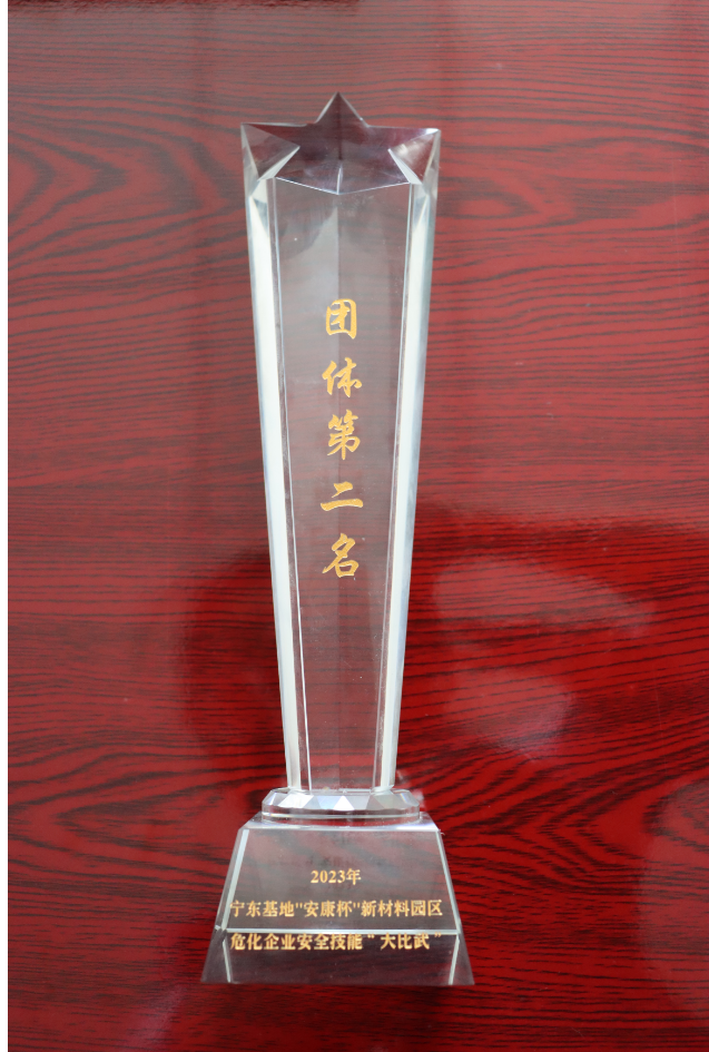 1929cc威尼斯(中国)有限公司-Sogou百科