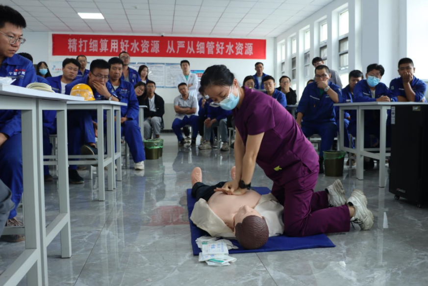 员工急救学问培训